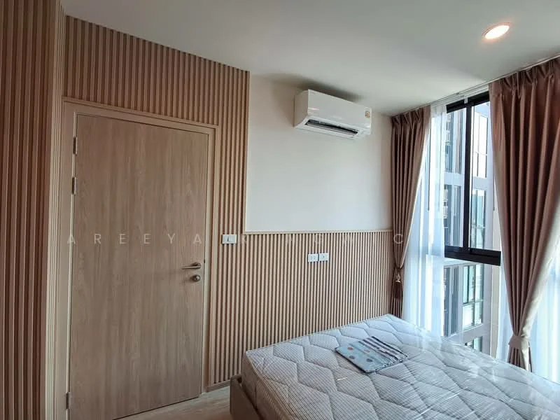 1 Bedroom condo in Nue District R9
