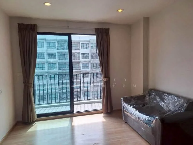 1 Bedroom condo in The Base Chaengwattana