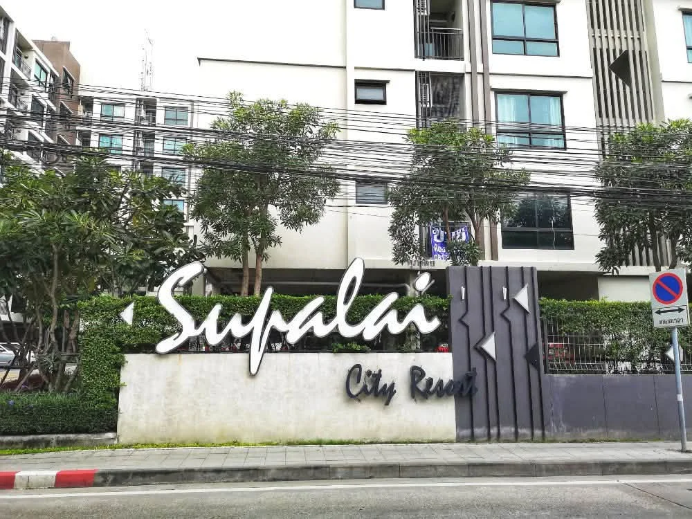2 Bedroom condo in Supalai City Resort Bearing Station