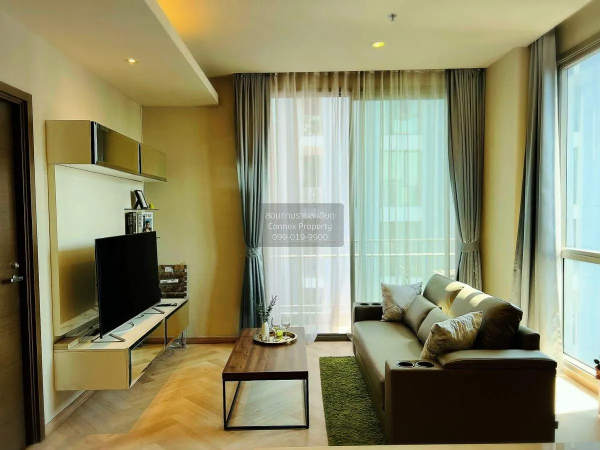 1 Bedroom condo in Quattro by Sansiri