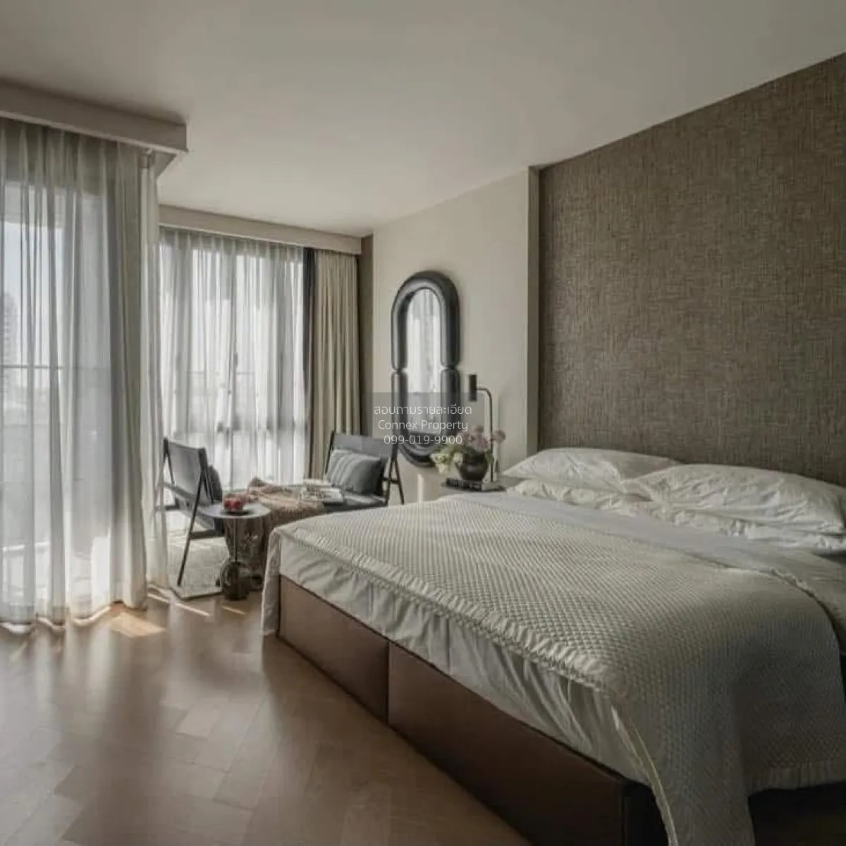 1 Bedroom condo in The Reserve Sukhumvit 61