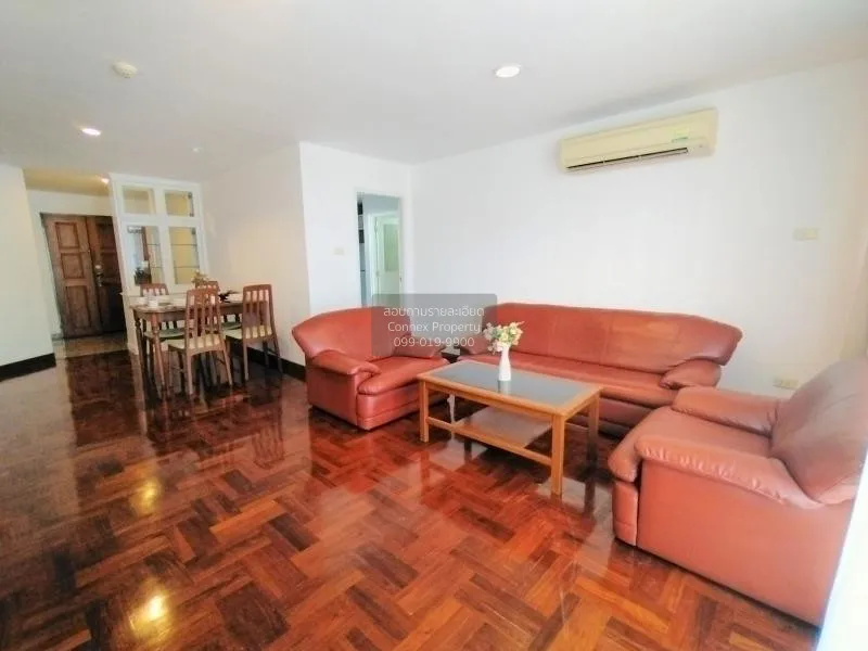 2 Bedroom condo in The Waterford Park