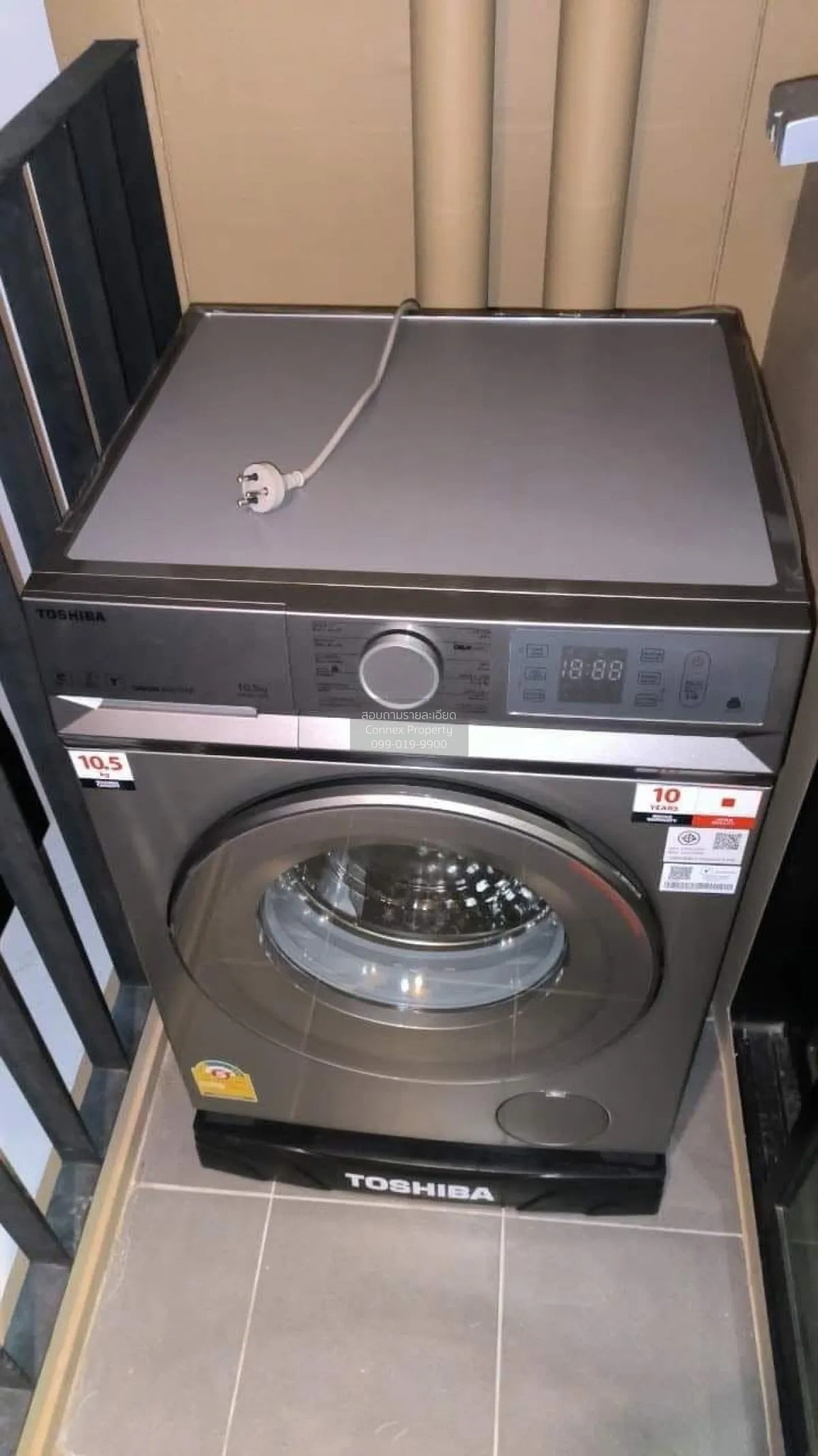 Property image 11