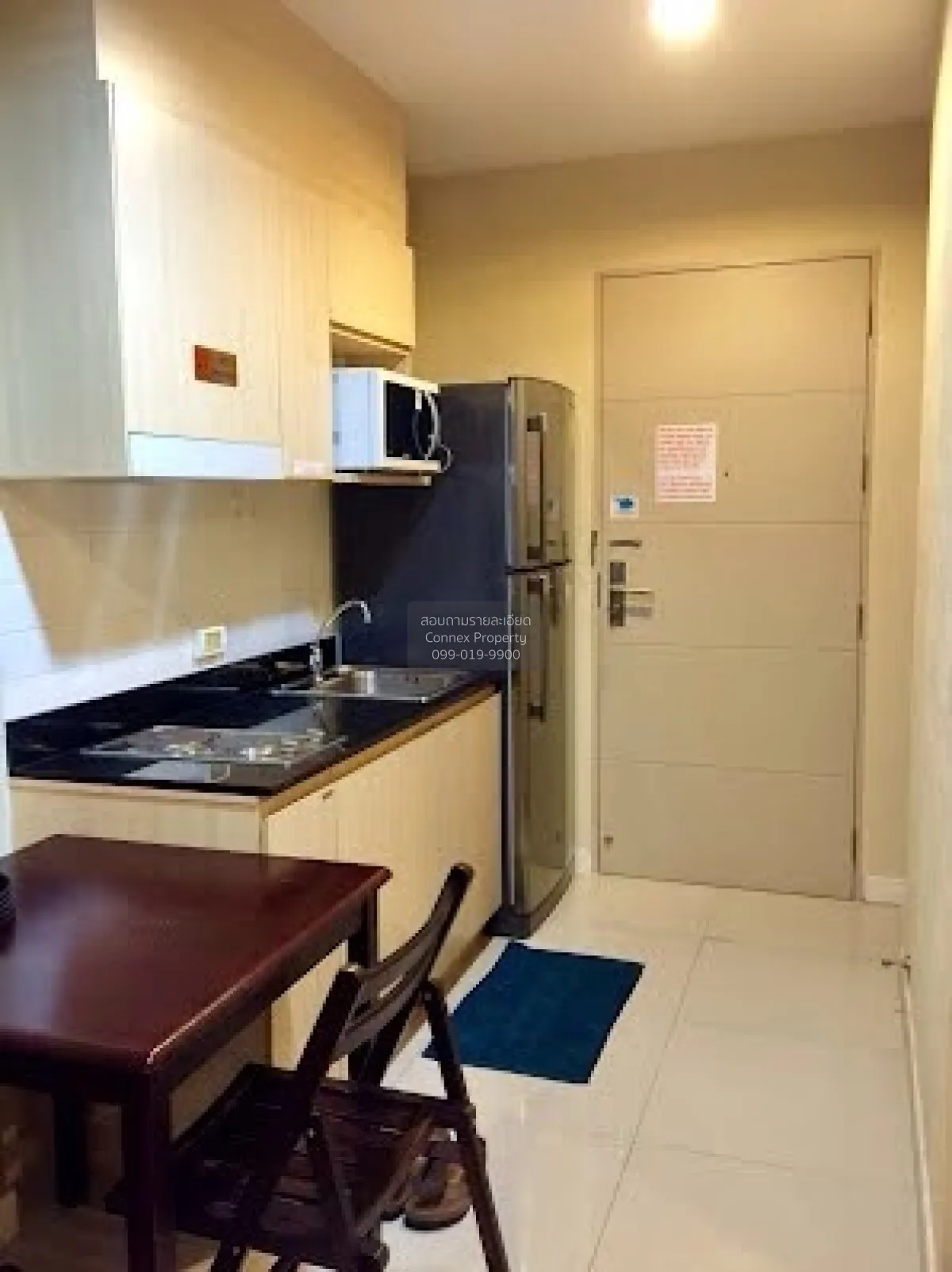 1 Bedroom condo in IDEO Ratchada-Huaikwang