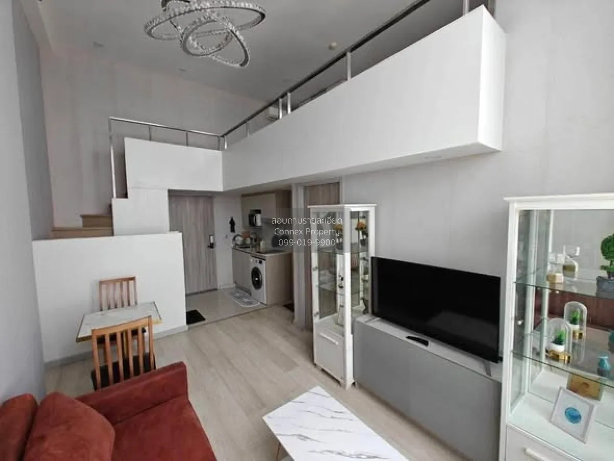 1 Bedroom condo in Knightsbridge Prime Sathorn