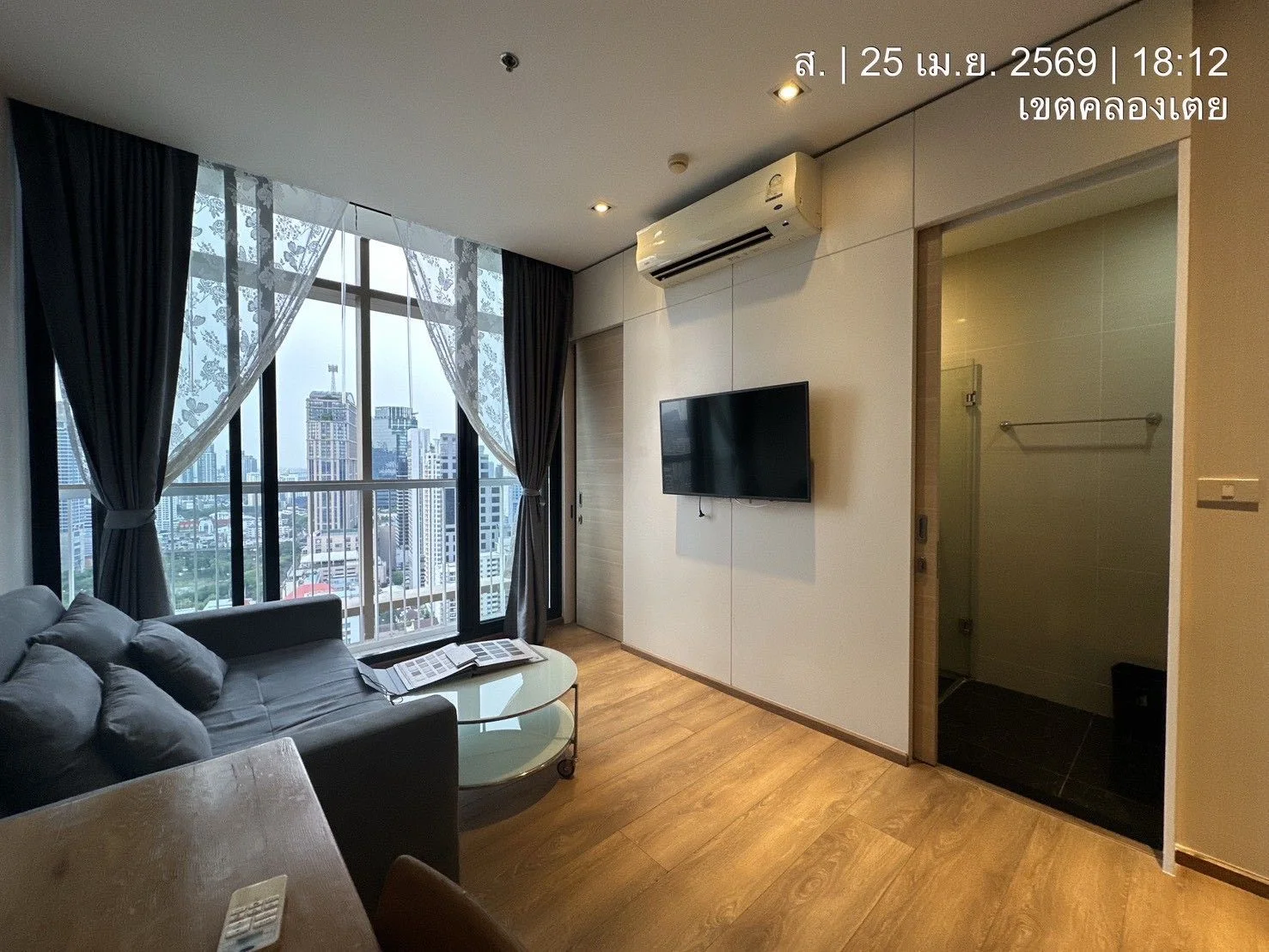 1 Bedroom condo in Park Origin Phrom Phong (Park 24)