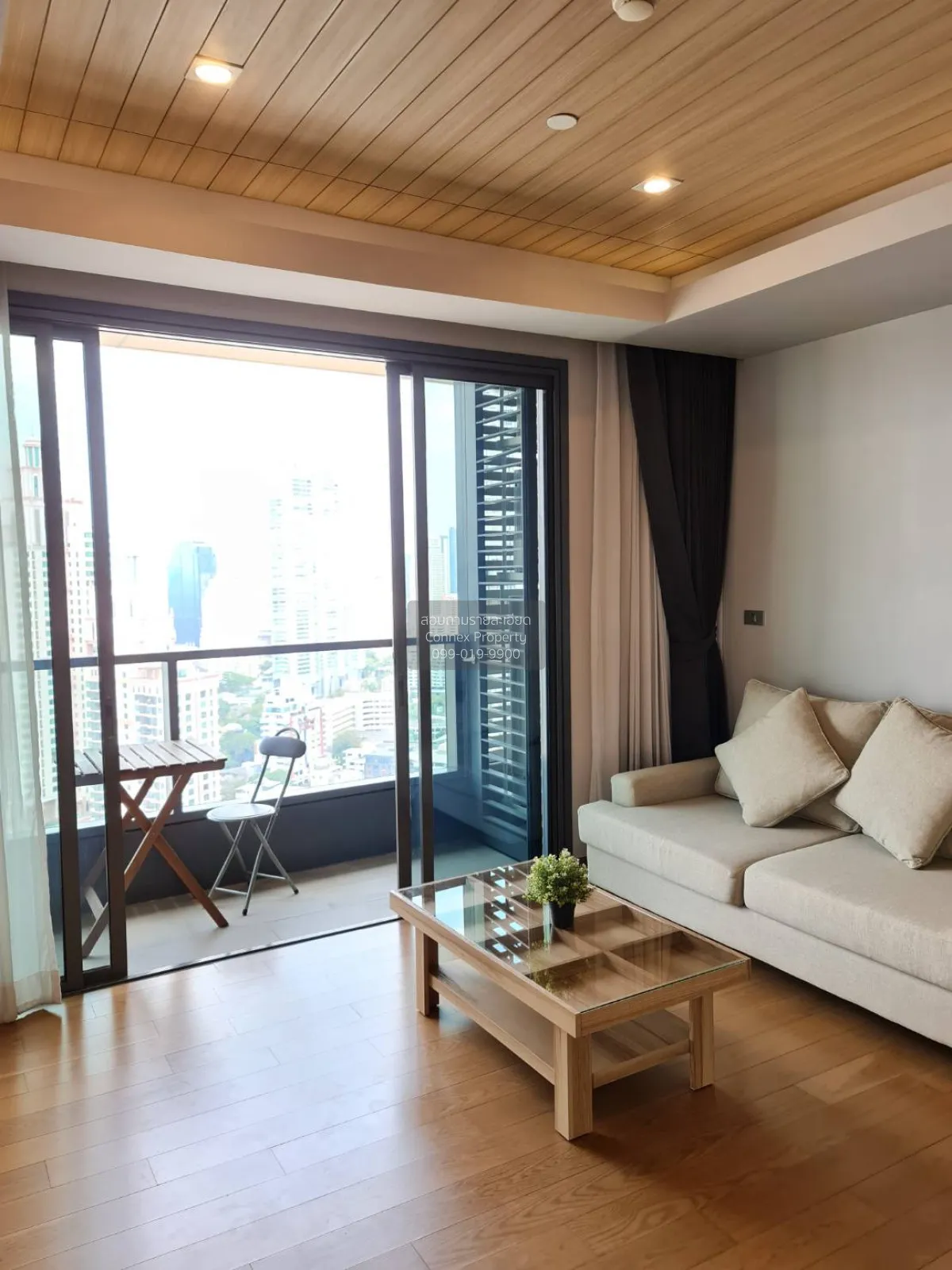 2 Bedroom condo in The Lumpini 24
