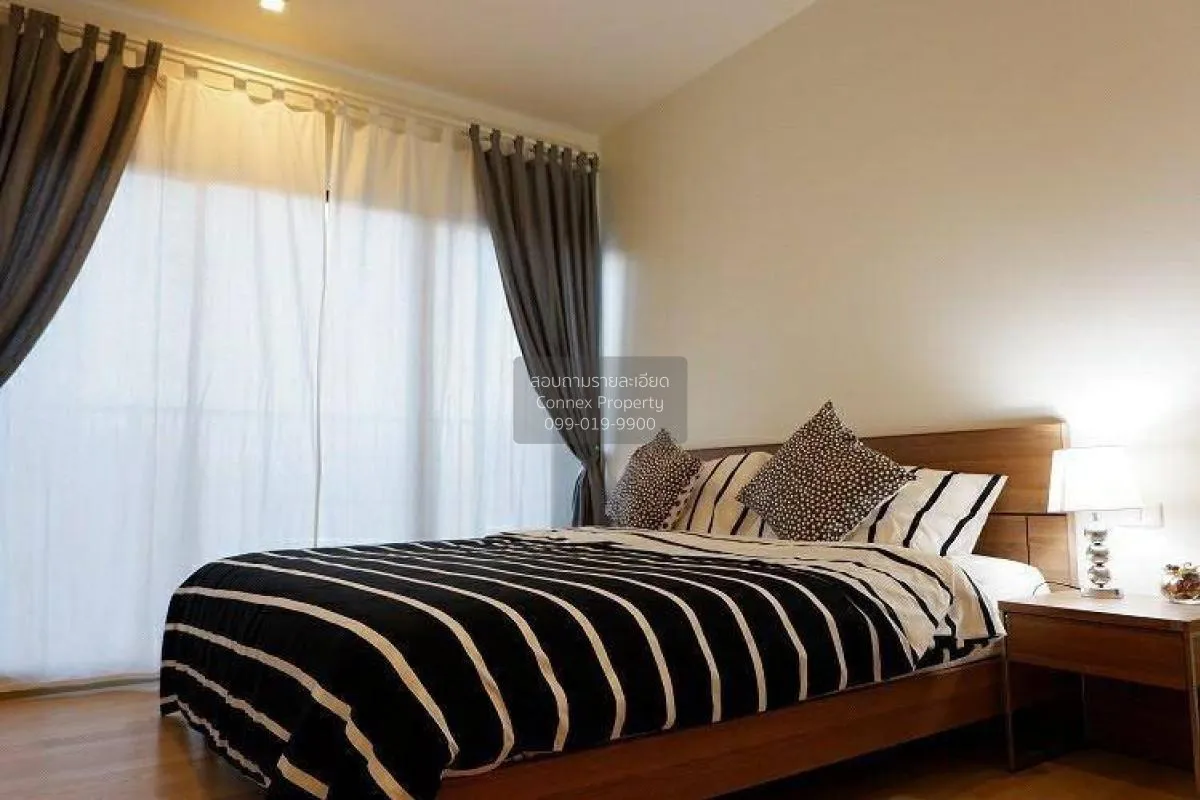 2 Bedroom condo in Noble Refine