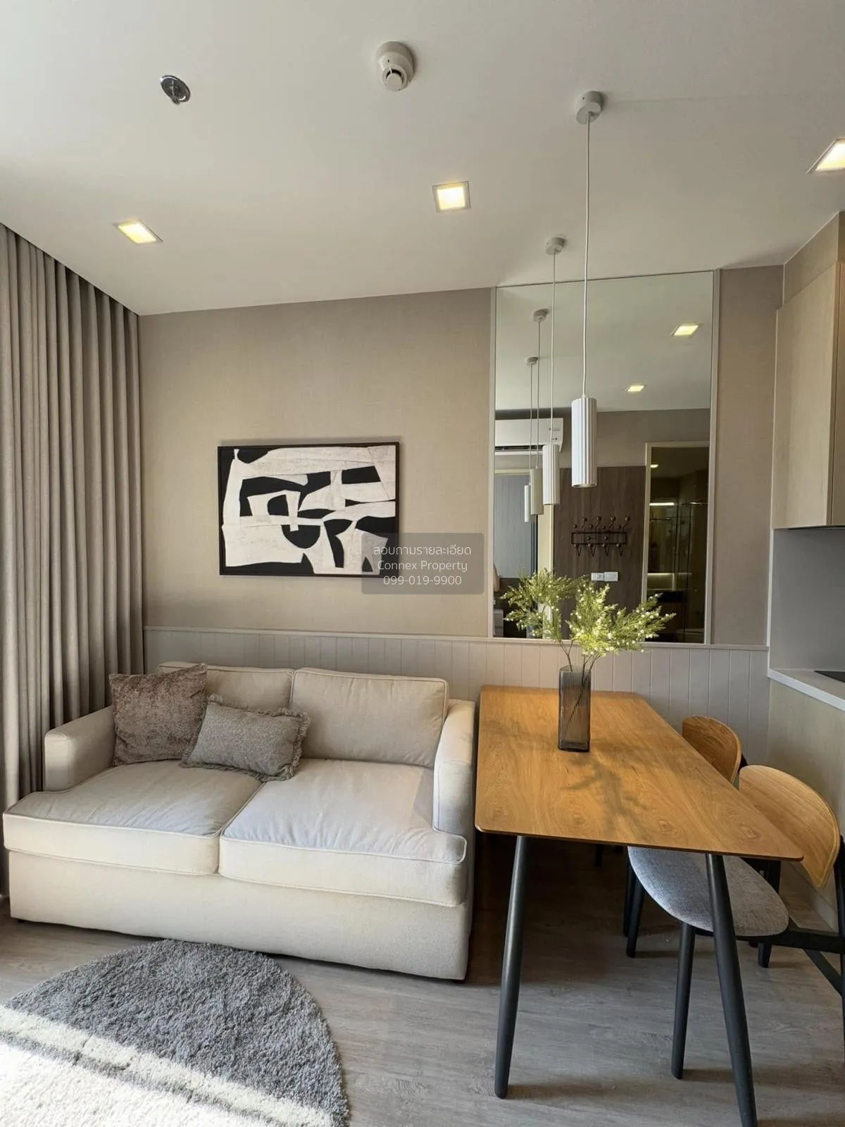 1 Bedroom condo in Noble State 39