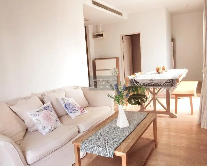 2 Bedroom condo in Noble Refine