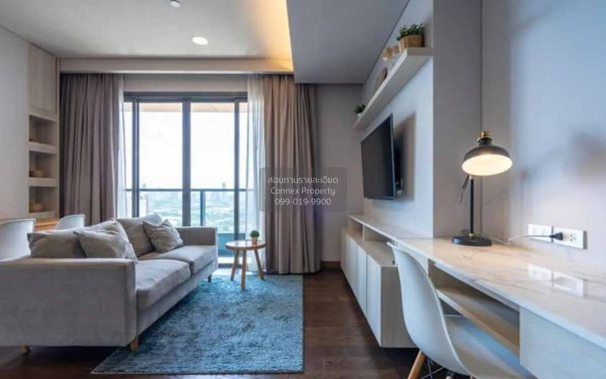2 Bedroom condo in The Lumpini 24