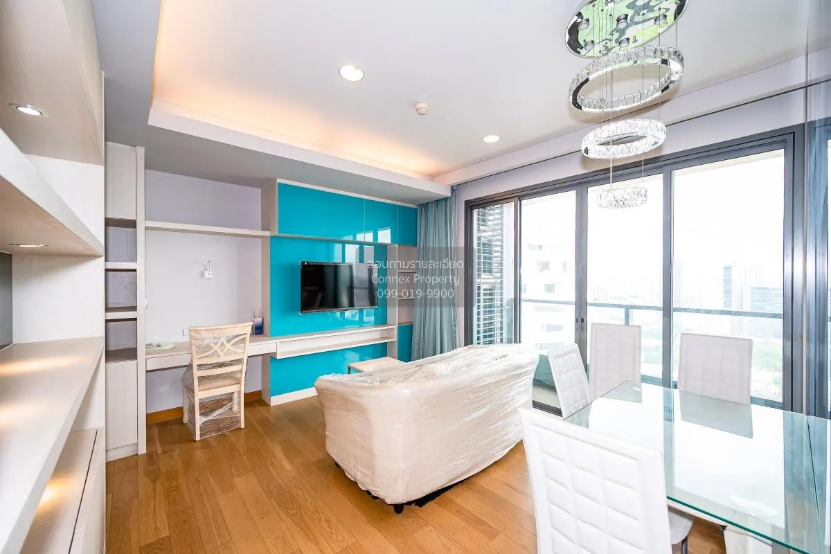 2 Bedroom condo in The Lumpini 24