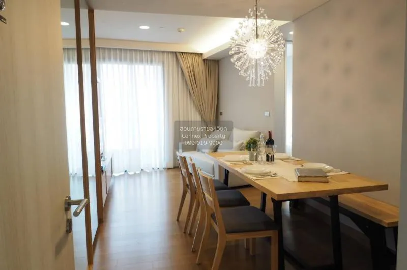 2 Bedroom condo in The Lumpini 24