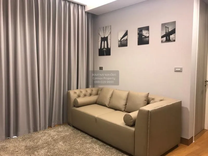 2 Bedroom condo in The Lumpini 24