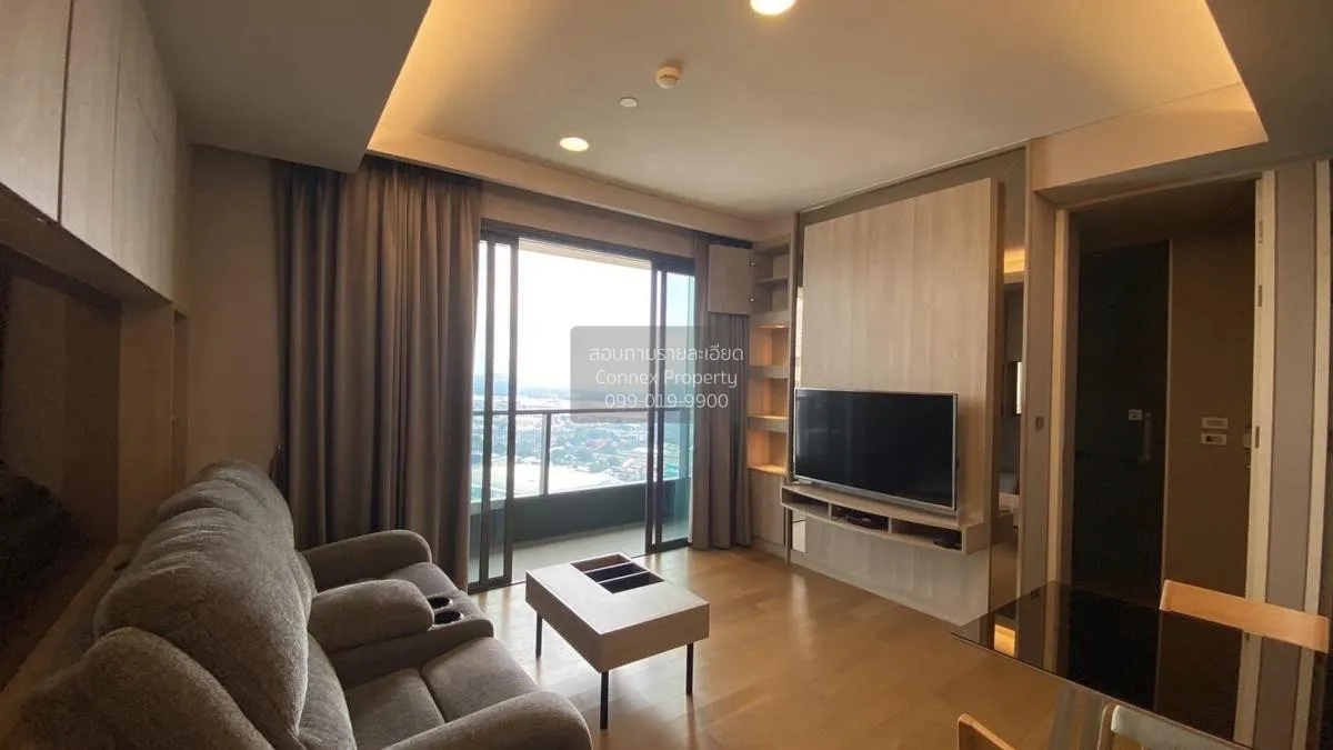 2 Bedroom condo in The Lumpini 24