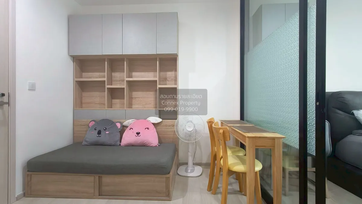 1 Bedroom condo in Life Asoke