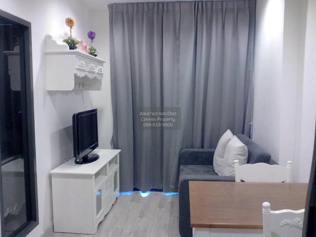 1 Bedroom condo in IDEO MOBI Rama 9