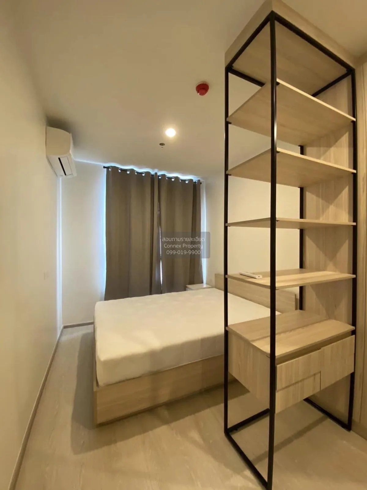1 Bedroom condo in NUE Noble Ratchada-Lat Phrao