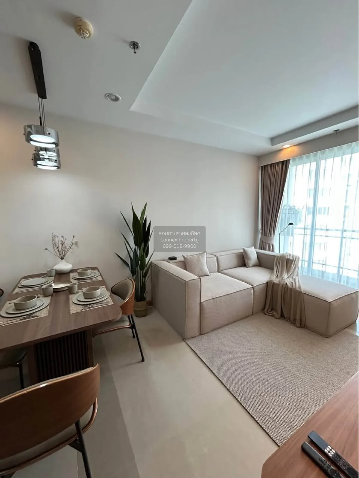 1 Bedroom condo in Supalai Wellington