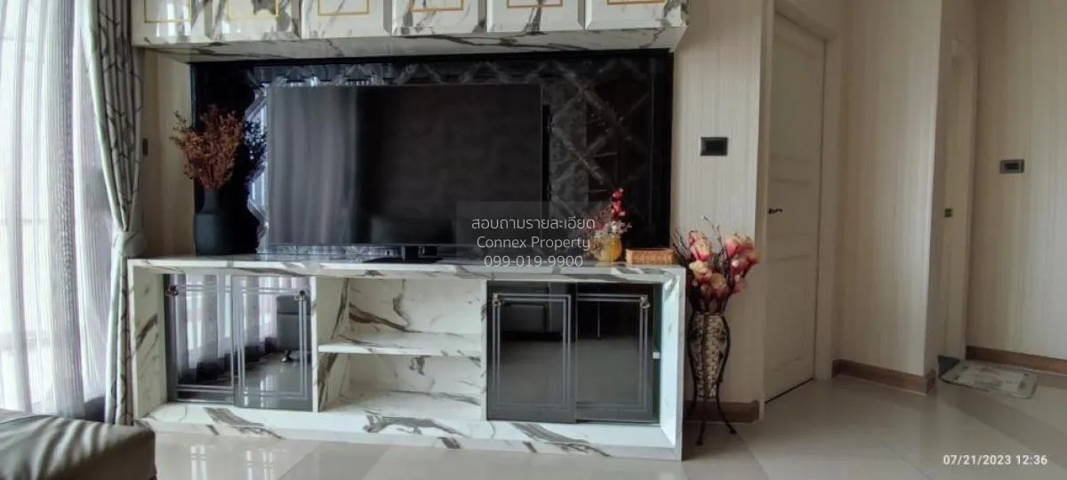 2 Bedroom condo in Supalai Wellington
