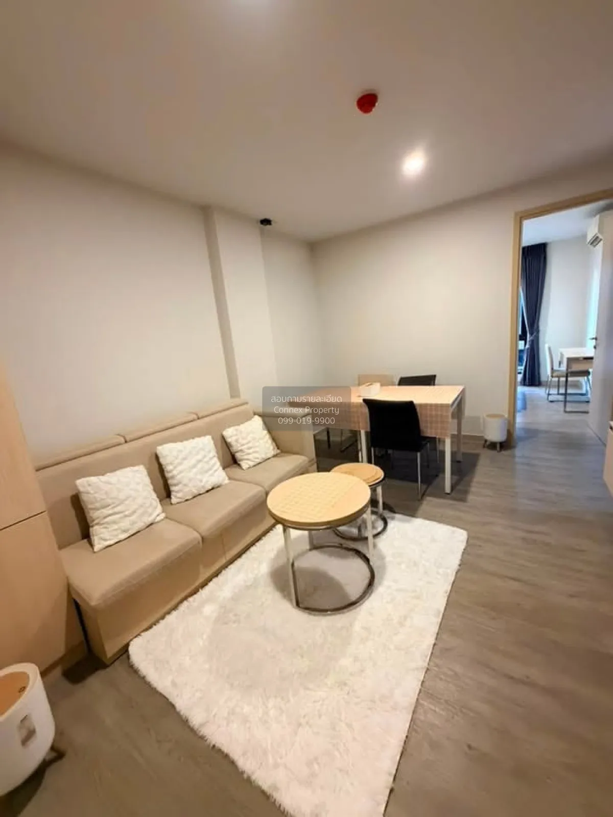 1 Bedroom condo in The Shade Sathorn 1