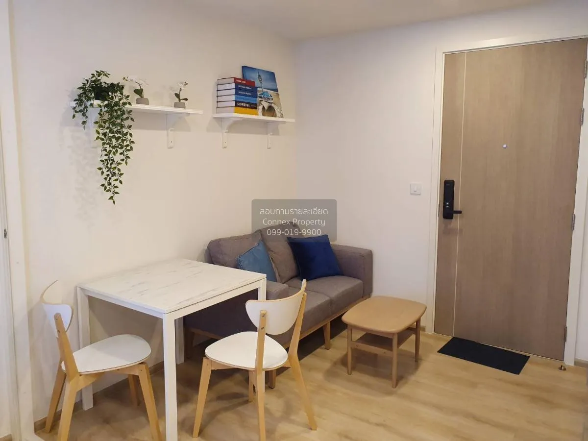 1 Bedroom condo in Chambers On-Nut Station