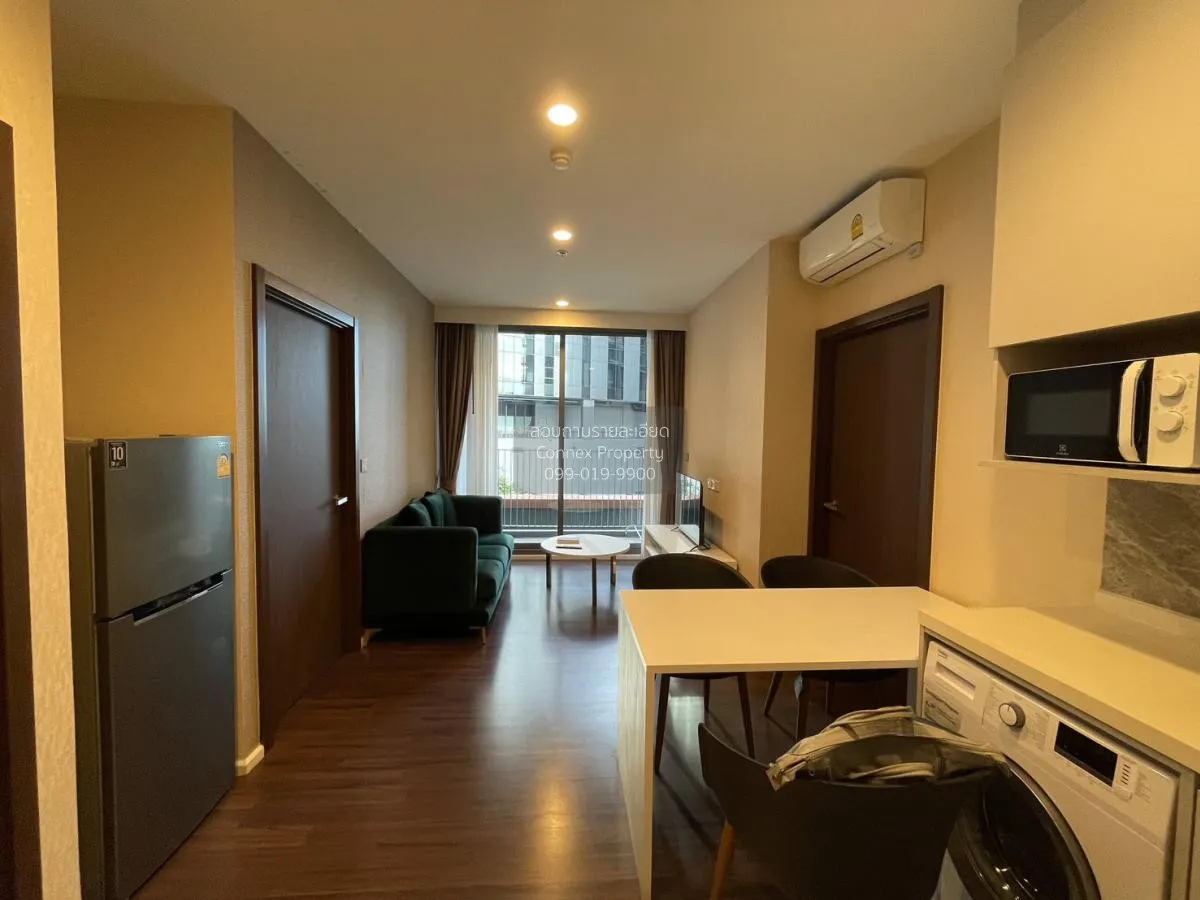 2 Bedroom condo in Whizdom Inspire Sukhumvit