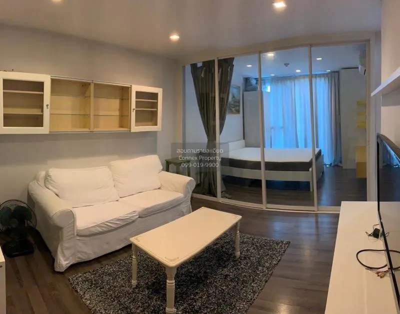 1 Bedroom condo in Sari by Sansiri