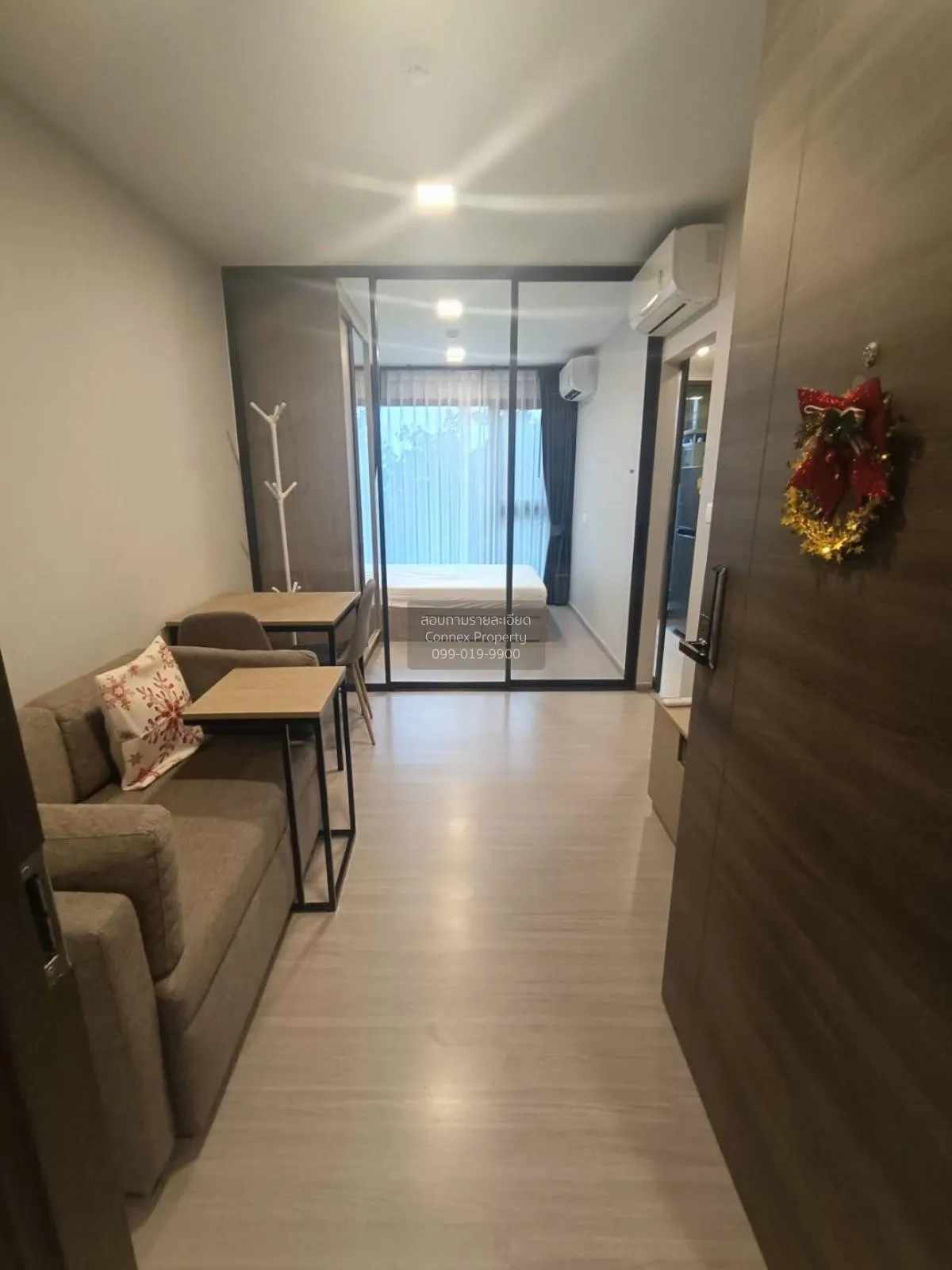 1 Bedroom condo in The Privacy S101