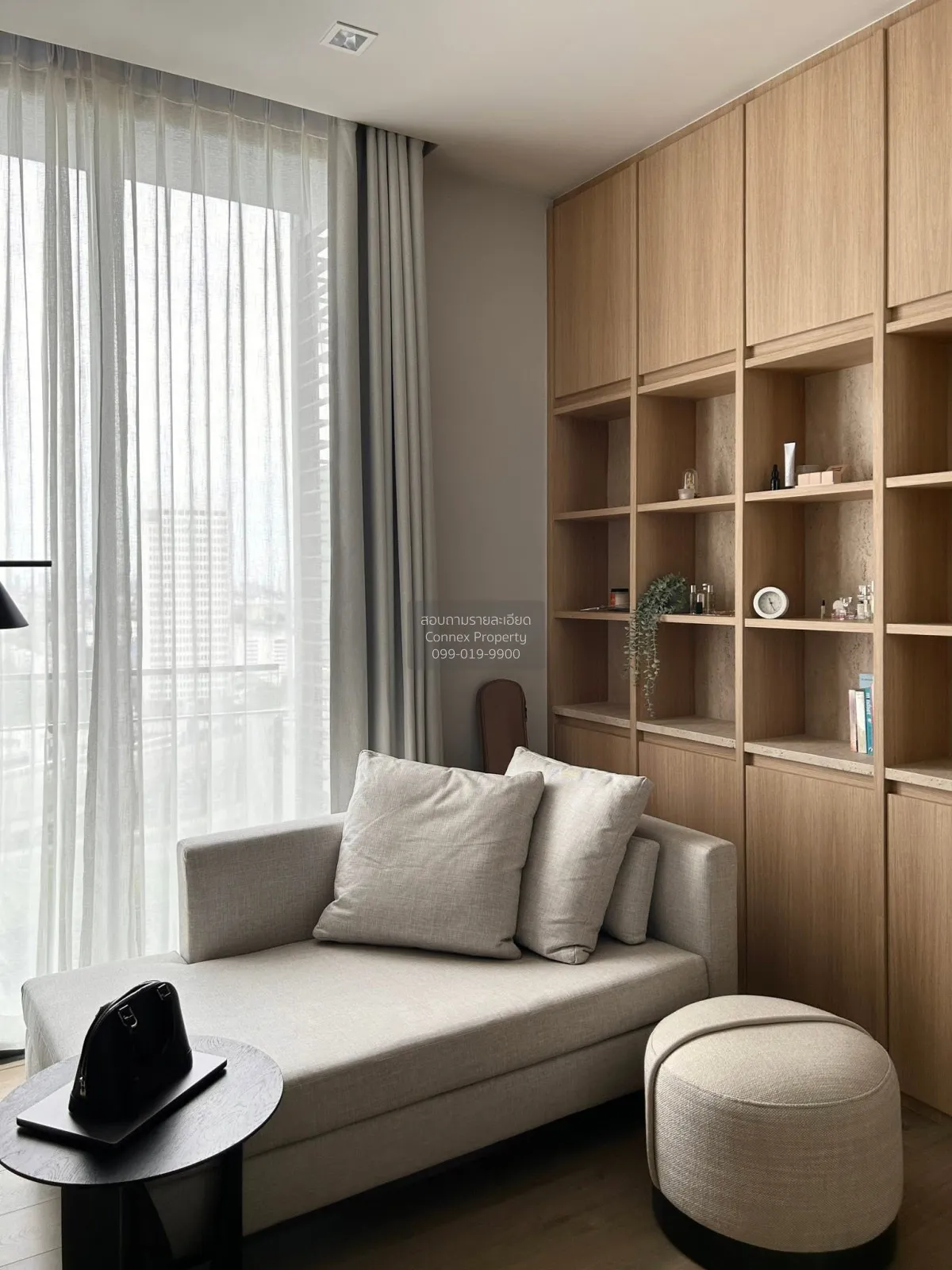1 Bedroom condo in The Crest Park Residences