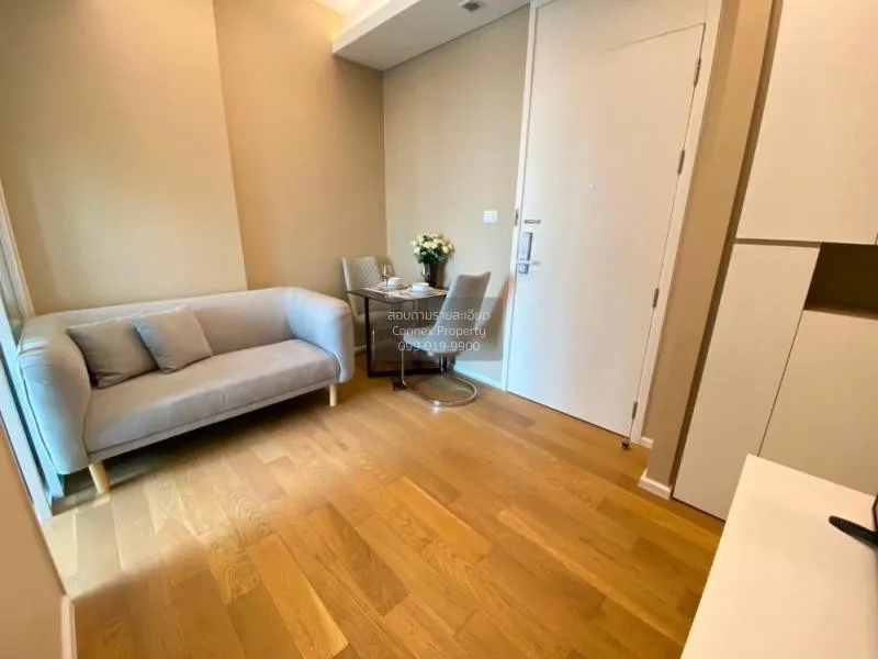 1 Bedroom condo in The Saint Residences Ladprao