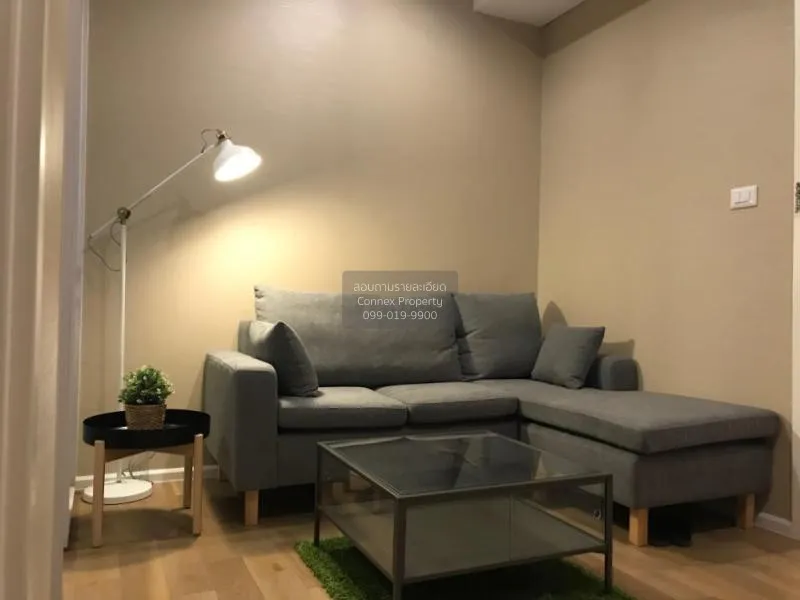 1 Bedroom condo in The Saint Residences Ladprao