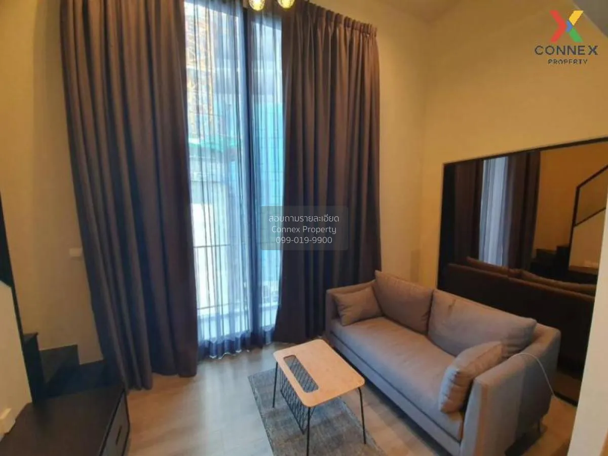1 Bedroom condo in The Reserve Phahol-Pradipat