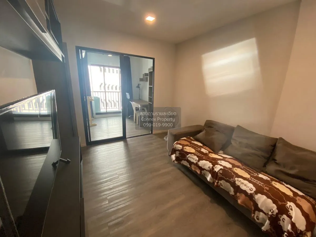 1 Bedroom condo in Notting Hill Chatuchak-Interchange