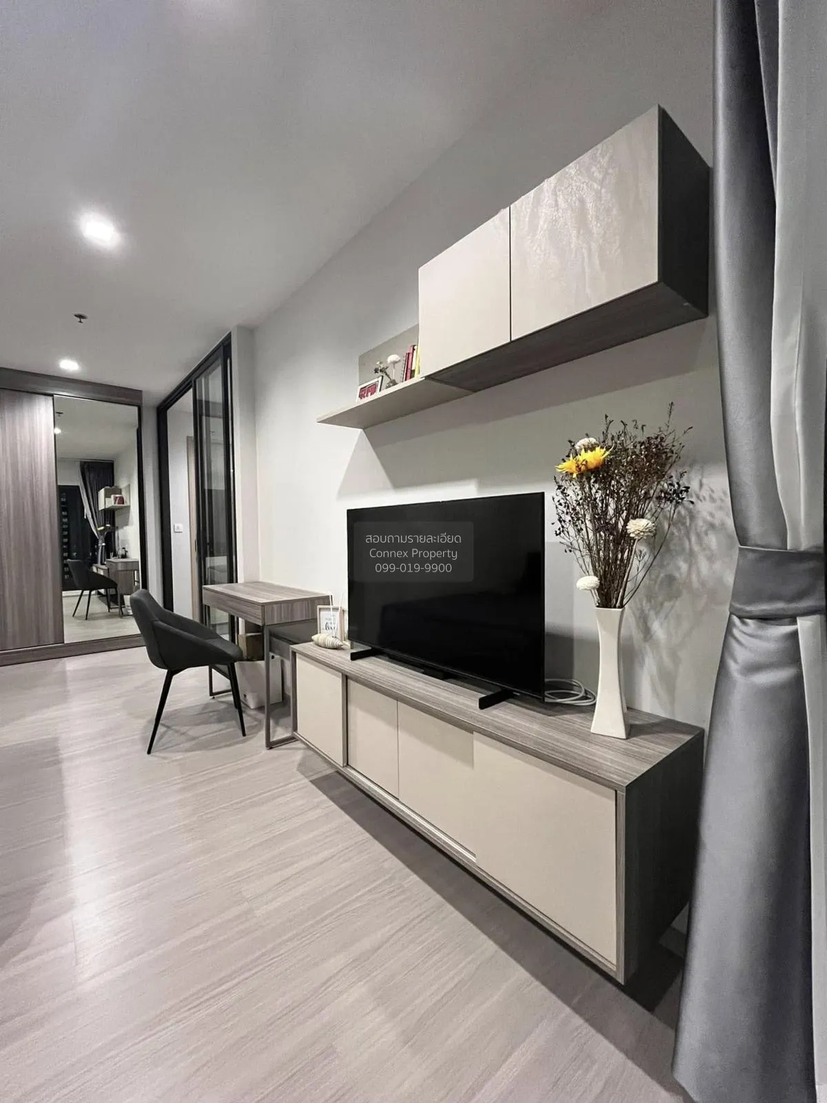 1 Bedroom condo in Life Sathorn Sierra