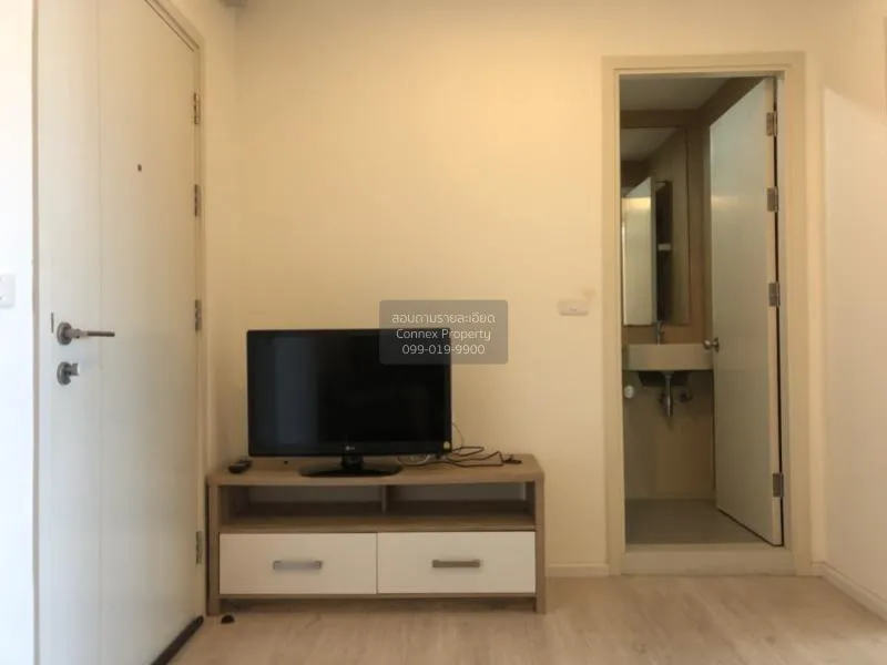 1 Bedroom condo in Aspire Sathorn-Thapra