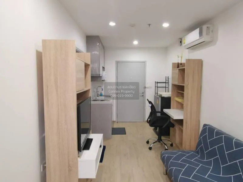 1 Bedroom condo in IDEO Wutthakat