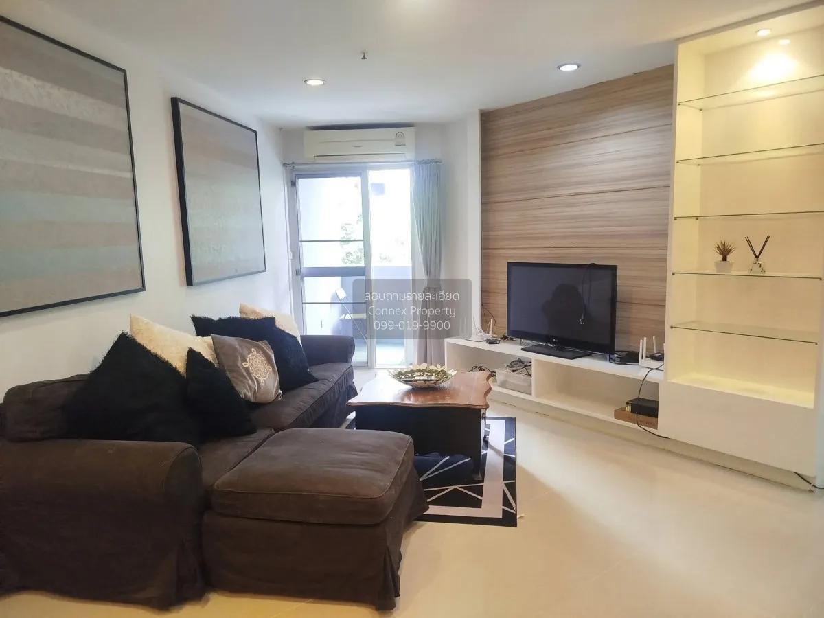 2 Bedroom condo in Witthayu Complex