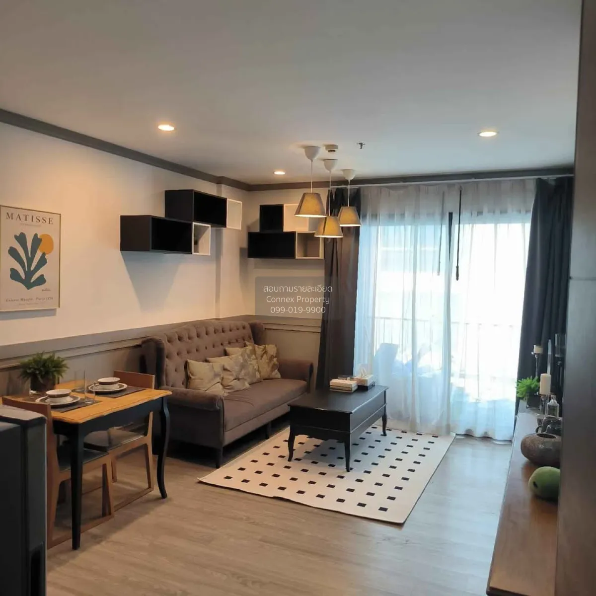 1 Bedroom condo in The Vertical Aree