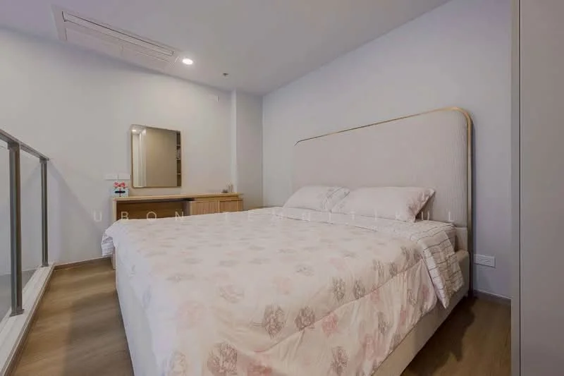 1 Bedroom condo in Whizdom The Forestias