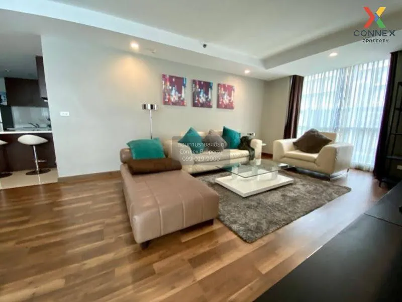 2 Bedroom condo in Hansar Rajdamri