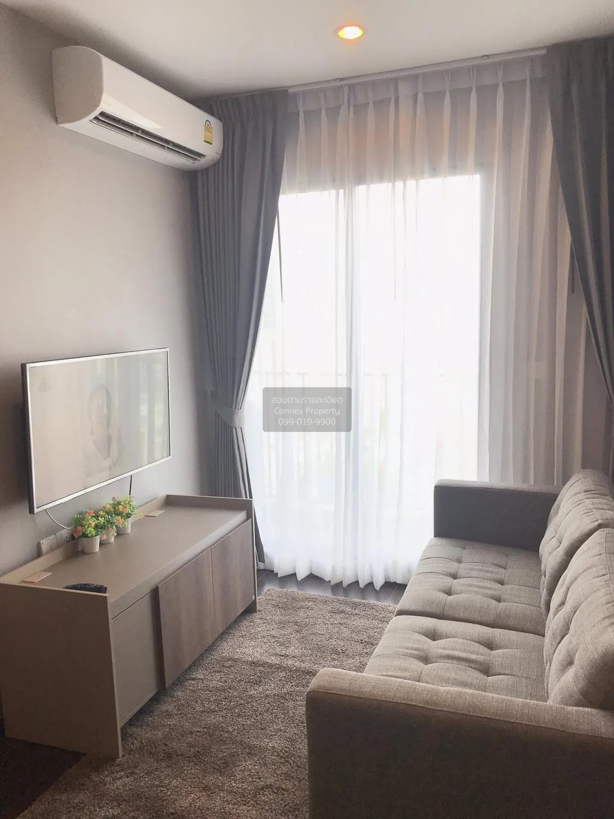 1 Bedroom condo in C Ekkamai