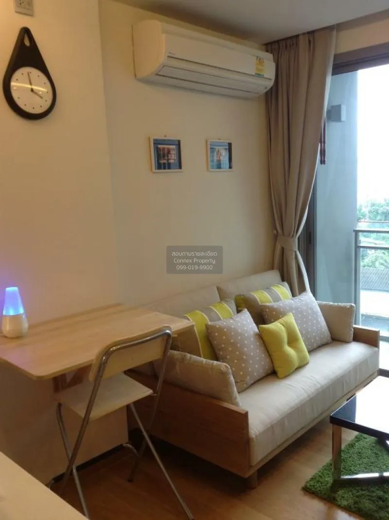 1 Bedroom condo in Via BOTANI