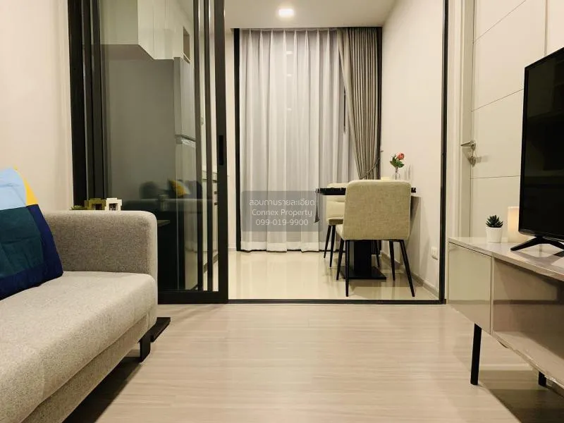 1 Bedroom condo in Quintara Treehaus Sukhumvit 42