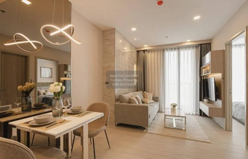 1 Bedroom condo in One9Five Asoke-Rama 9