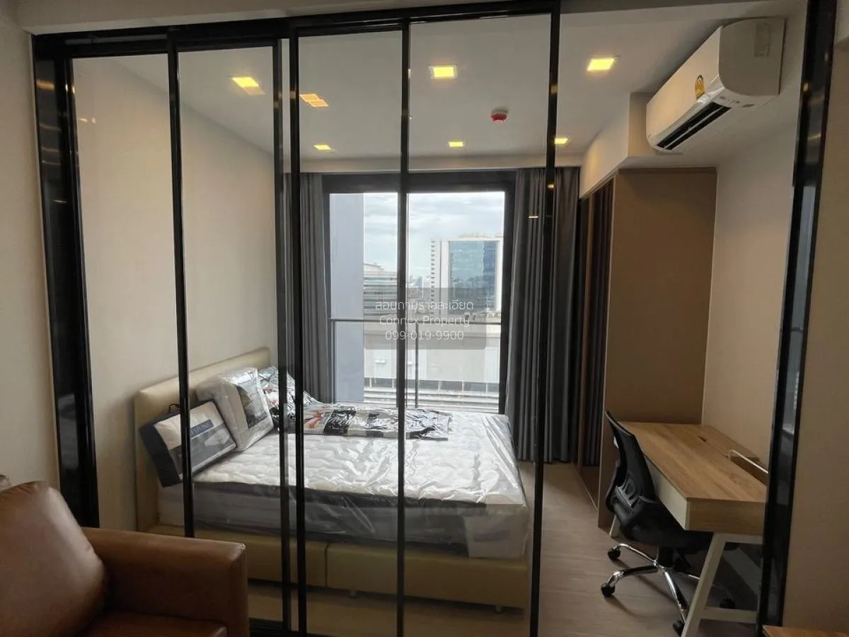 1 Bedroom condo in One9Five Asoke-Rama 9