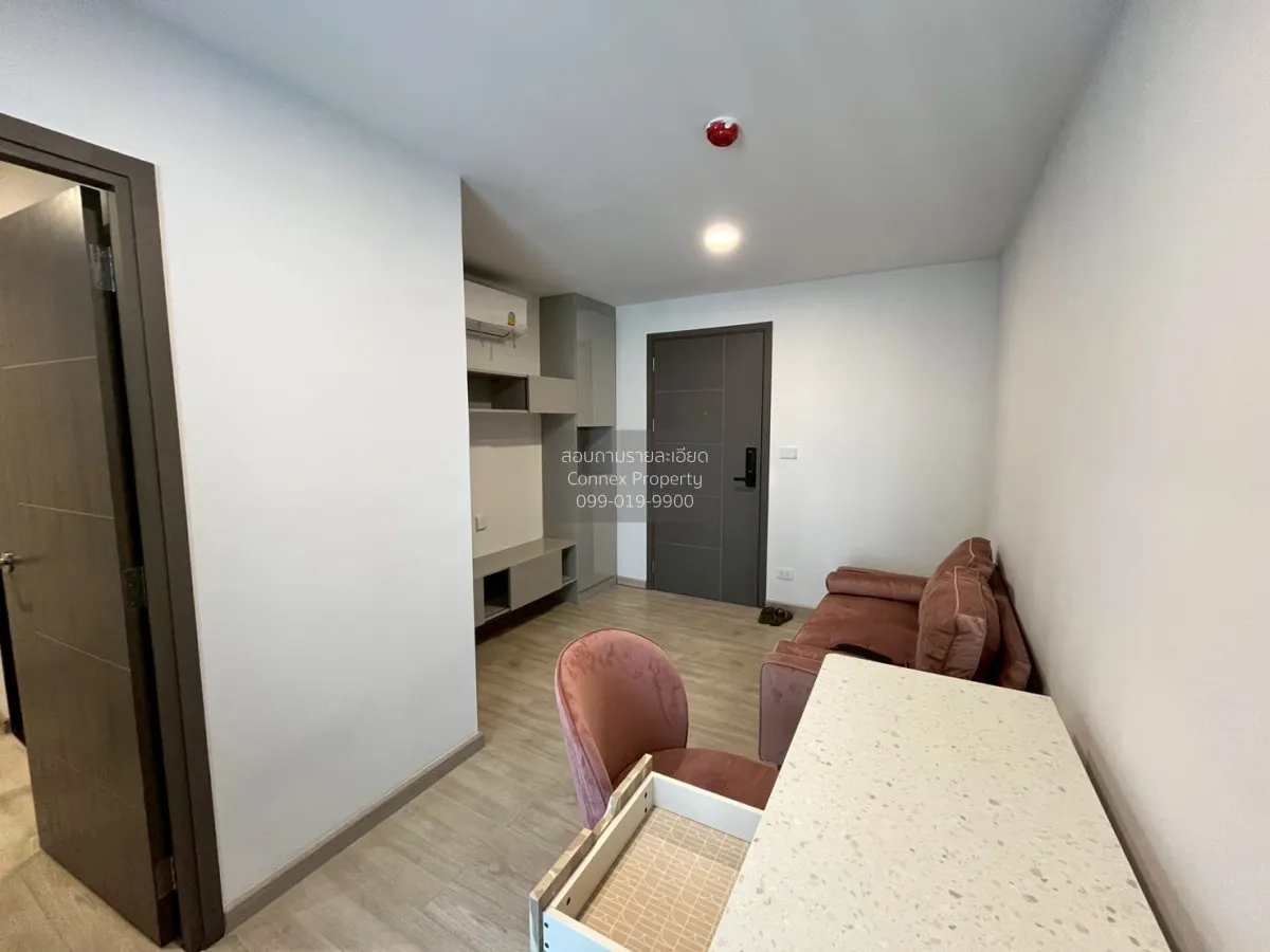 1 Bedroom condo in Galileo Ratchada 32