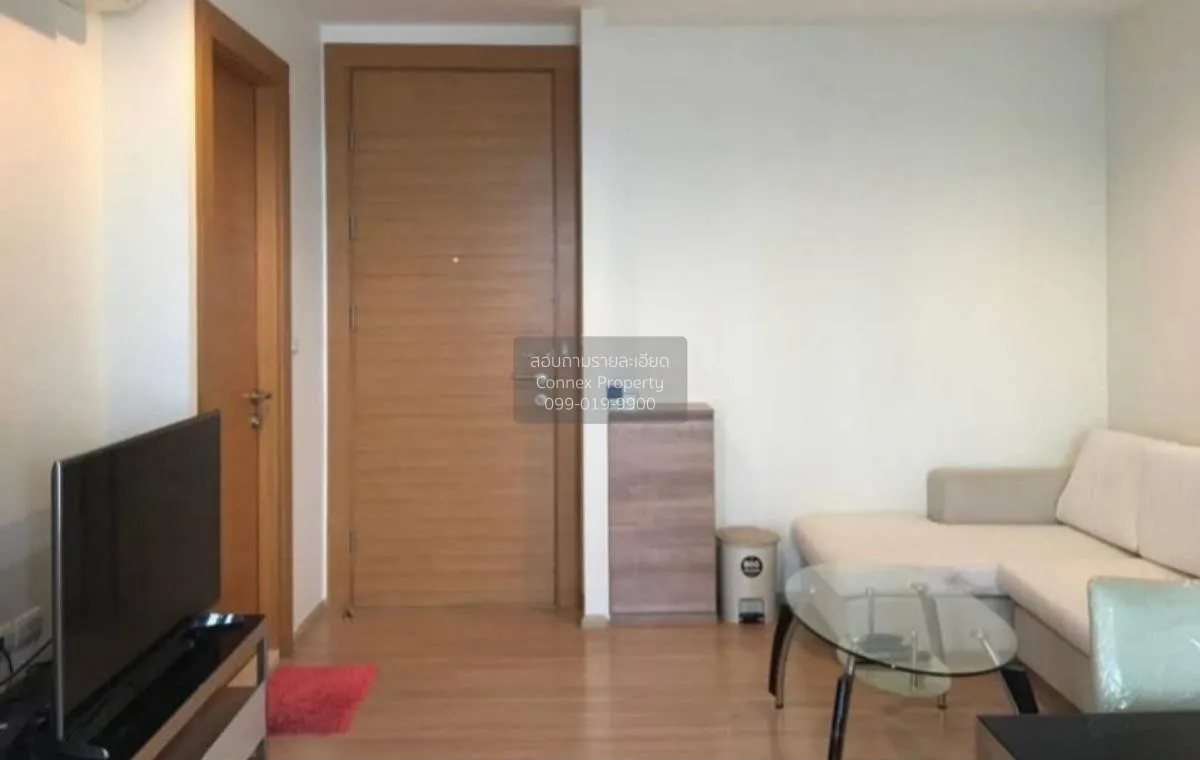 1 Bedroom condo in Rhythm Ratchada-Huaikwang