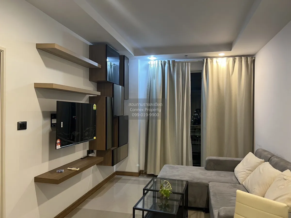 1 Bedroom condo in Supalai Wellington