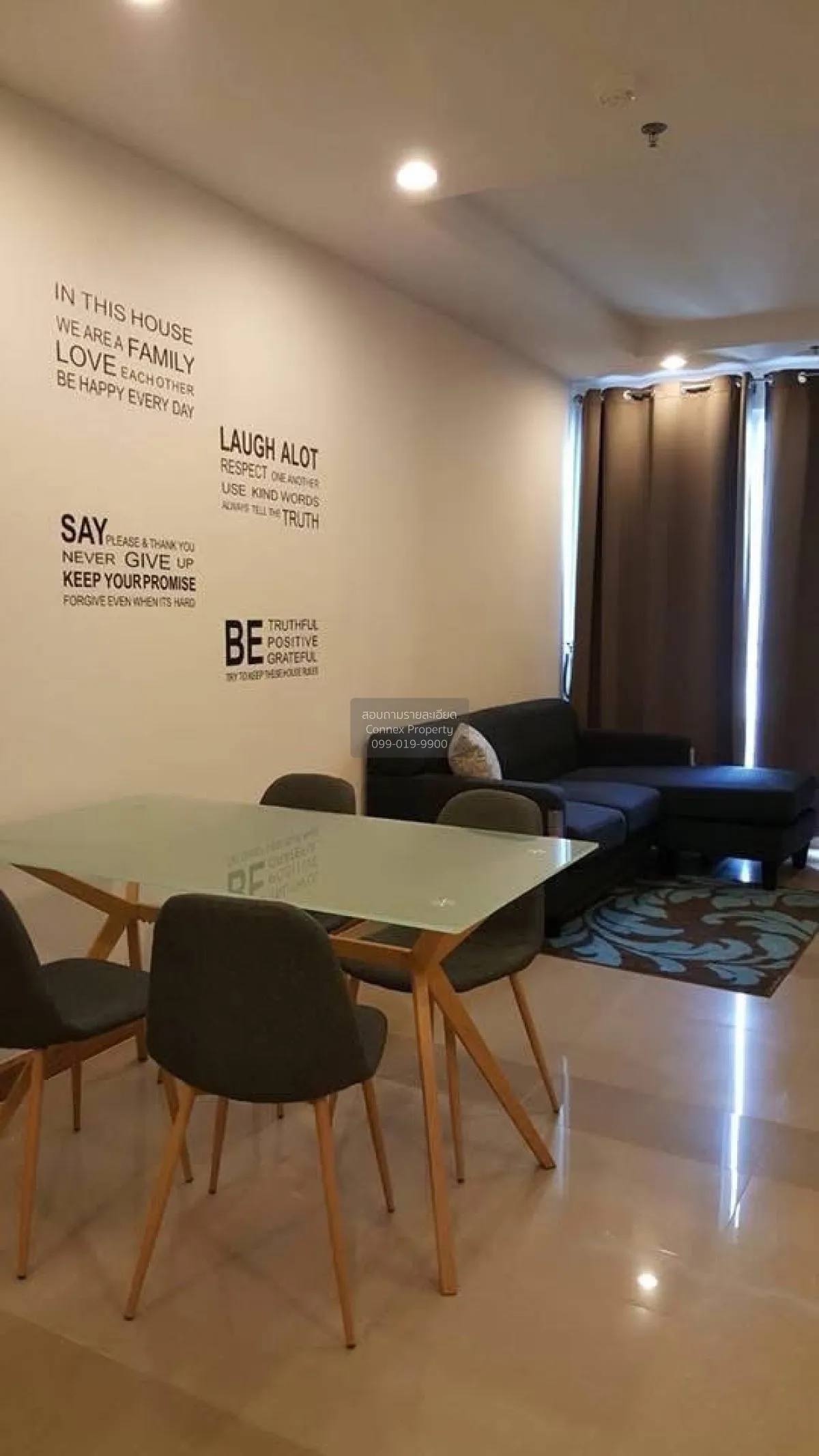 1 Bedroom condo in Supalai Wellington